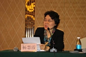会议现场19.JPG