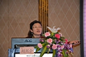 会议现场2.JPG