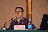 会议现场3.JPG