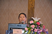 会议现场4.JPG