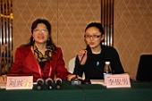 会议现场9.JPG