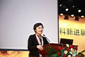 杨慧霞教授出席开幕式致辞.JPG