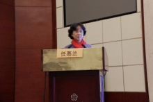 任慕兰.jpg