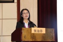 张治芬.jpg