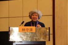 林守清.JPG