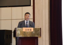 王世宣.JPG