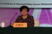王惠兰.JPG