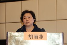 胡丽莎.JPG