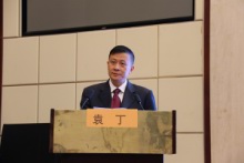 袁丁.JPG