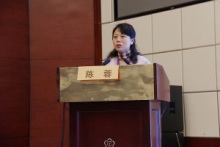 陈蓉.jpg