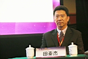 田秦杰.jpg