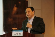 11王谢桐.jpg