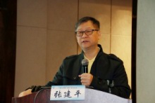 1张建平.jpg