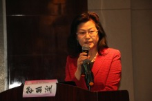 2孙丽洲.JPG