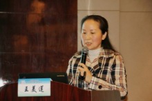 8王美莲.jpg