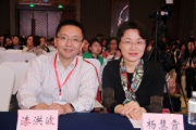 合影6.jpg