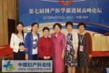 精彩瞬间50.JPG