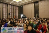 精彩瞬间6.JPG