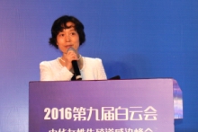 06-刘宏伟.JPG