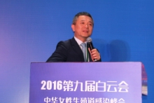 10-隋龙.JPG