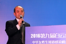 11-刘伟.JPG