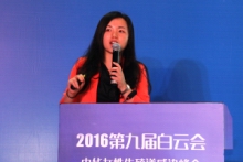 15-王冰冰.JPG