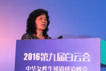 16-徐友娣.JPG