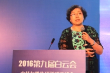 20-安瑞芳.JPG