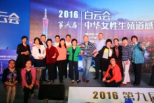 精彩瞬间10.JPG