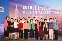 精彩瞬间3.JPG