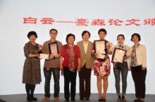 精彩瞬间4.JPG
