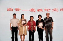 精彩瞬间5.JPG