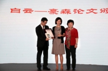 精彩瞬间6.JPG