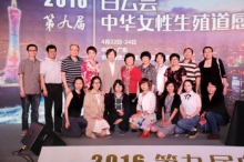 精彩瞬间9.JPG