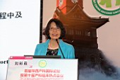 刘彩霞.JPG