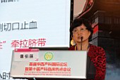 曹引丽.JPG