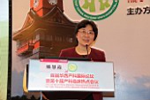 杨慧霞.JPG