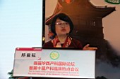 邢爱耘.JPG