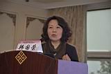 韩国荣