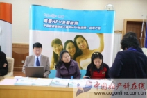 photo/changshang/IMG_0190.JPG