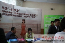photo/changshang/IMG_0192.JPG
