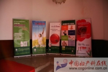 photo/changshang/IMG_0210.JPG