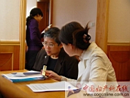 DSC00419.JPG