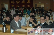 DSC_0024.JPG