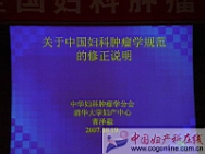 DSC00068.JPG