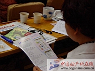 DSC00181.JPG