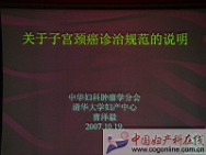 DSC00303.JPG