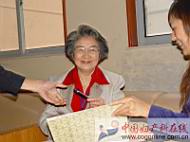 DSC01090.JPG