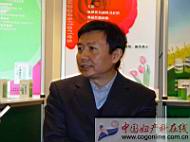 DSC01109.JPG