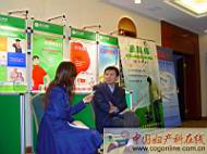 DSC01112.JPG